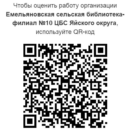 ф 10.JPG